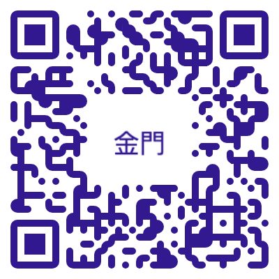 福鹿秀雙語品格營_志工金門